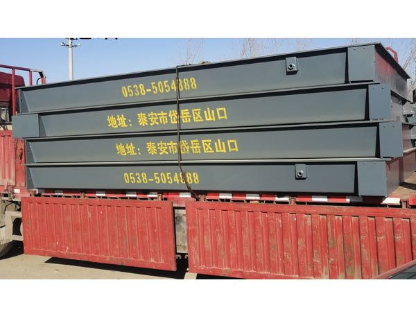 數(shù)字汽車(chē)衡